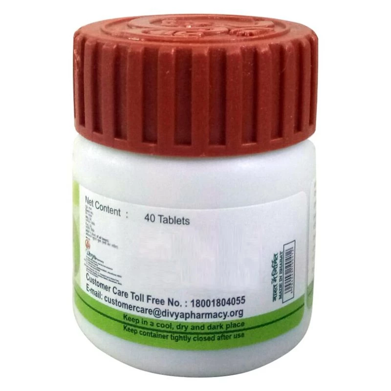 Patanjali Divya Youvnamrit Vati, 200 g-2.webp